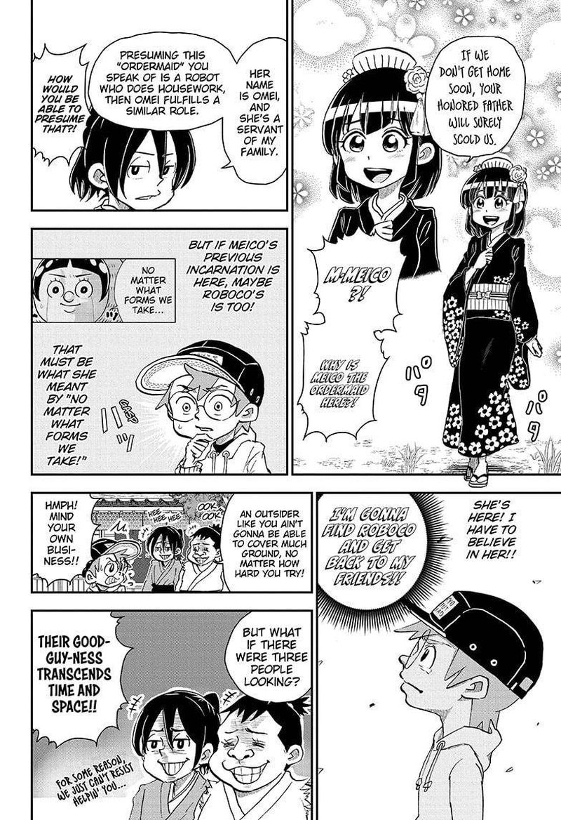Boku To Roboko Chapter 31 Page 12
