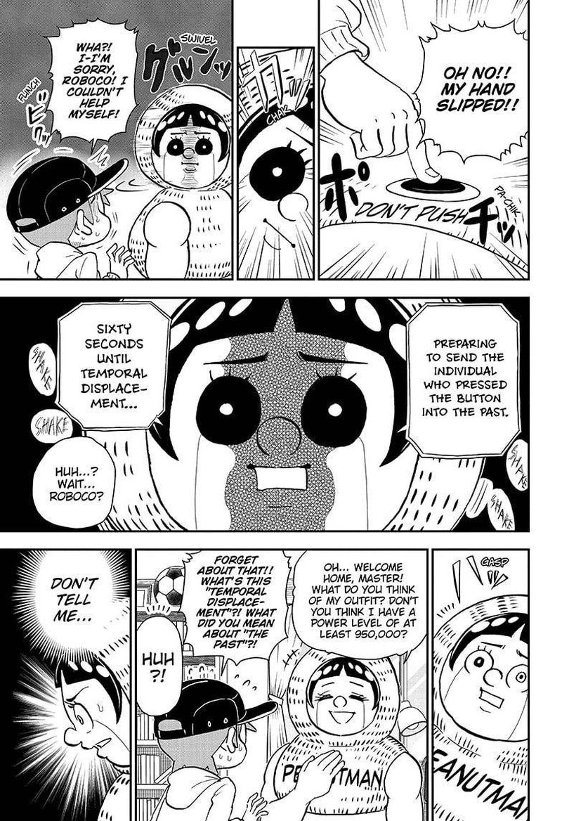 Boku To Roboko Chapter 31 Page 3