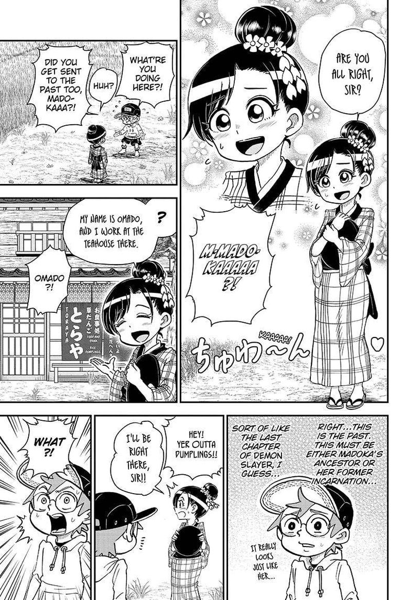 Boku To Roboko Chapter 31 Page 7