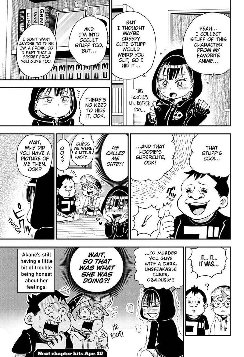Boku To Roboko Chapter 36 Page 15