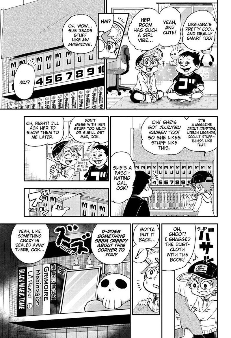 Boku To Roboko Chapter 36 Page 9