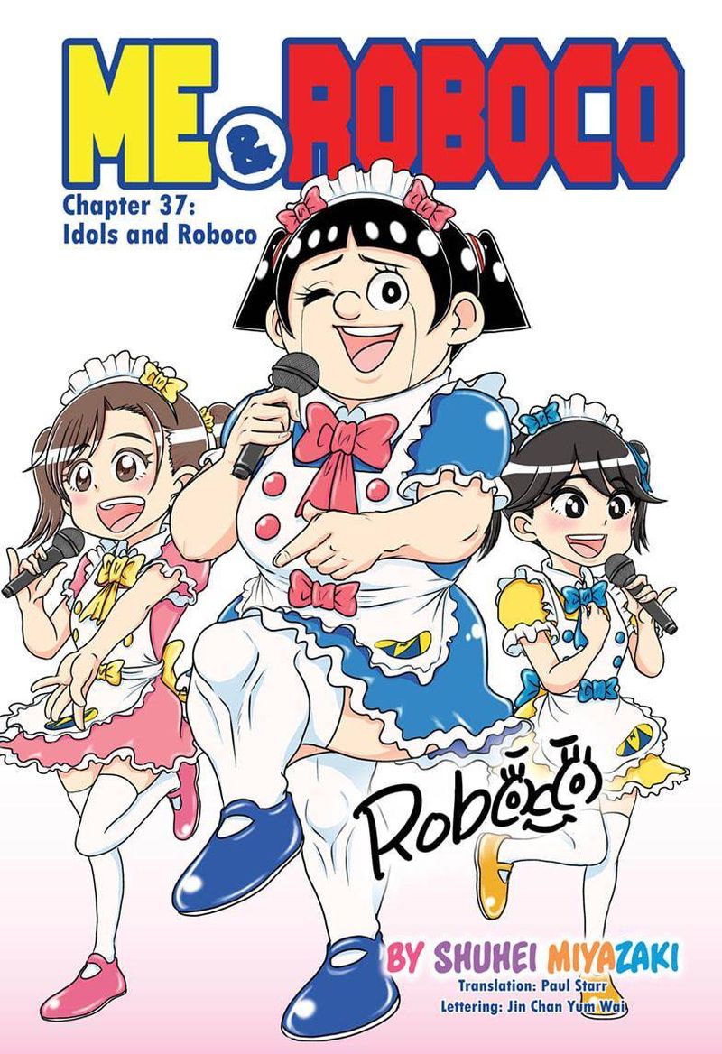 Boku To Roboko Chapter 37 Page 1