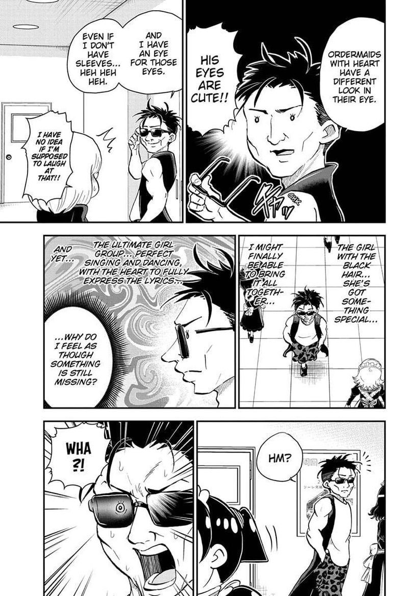 Boku To Roboko Chapter 37 Page 7