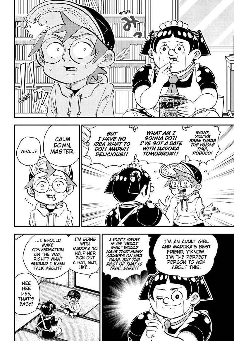 Boku To Roboko Chapter 38 Page 4