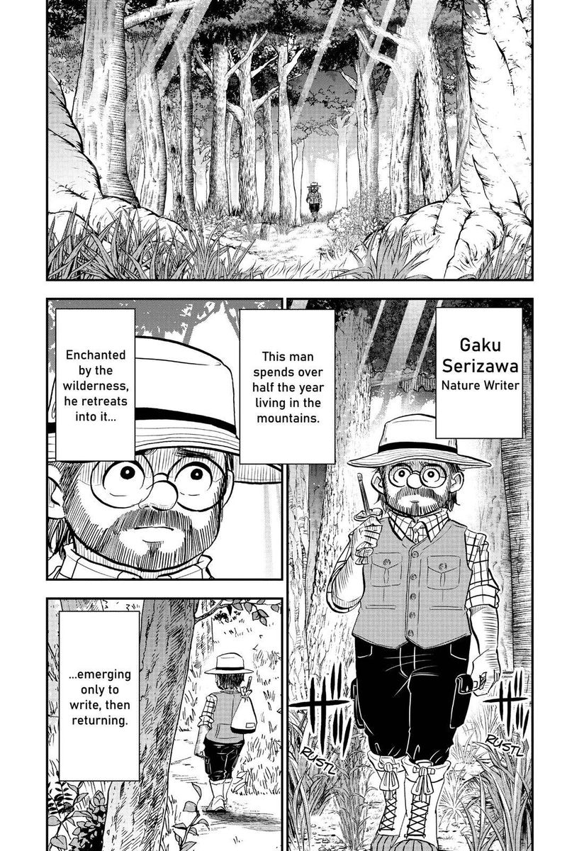 Boku To Roboko Chapter 4 Page 1