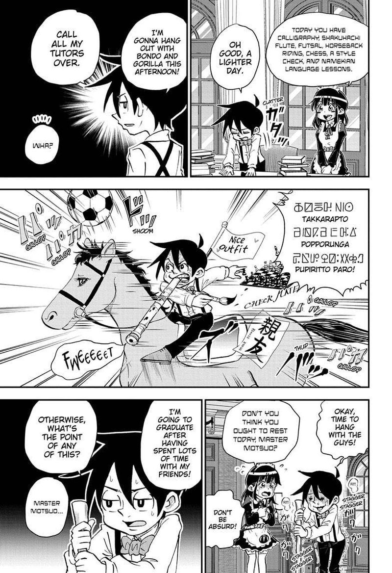 Boku To Roboko Chapter 43 Page 3
