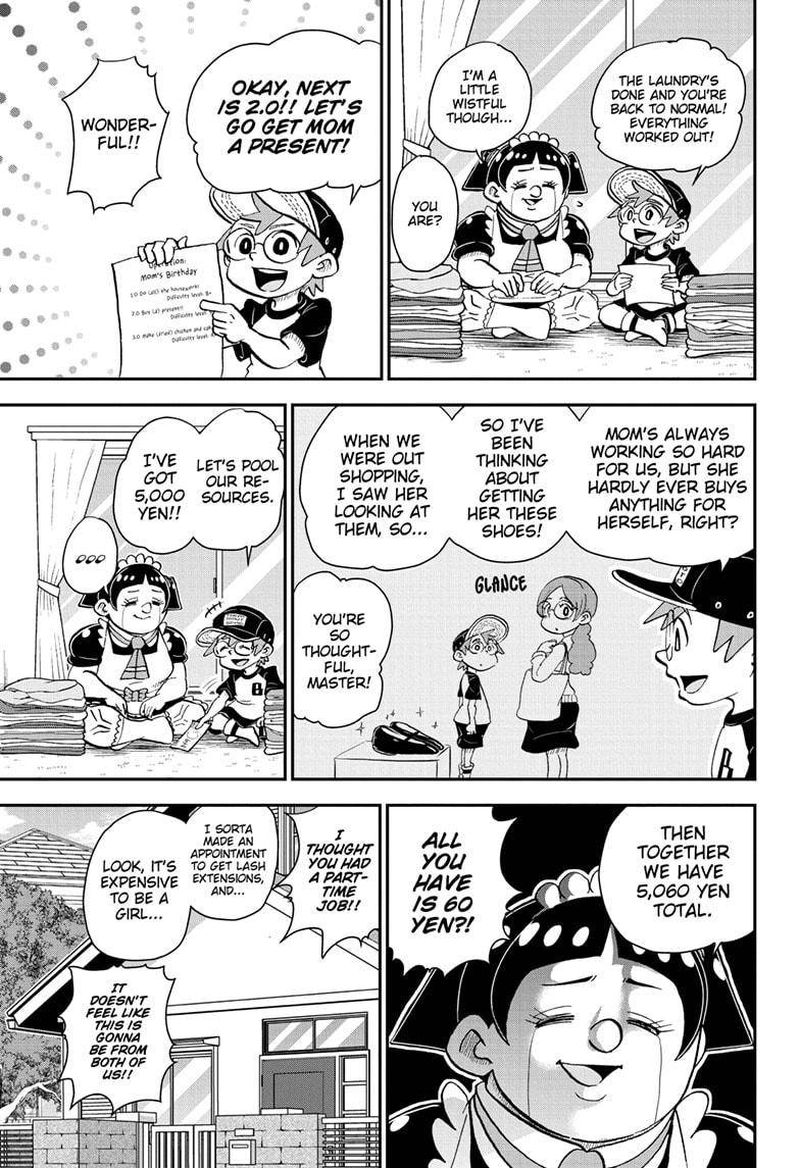 Boku To Roboko Chapter 44 Page 7