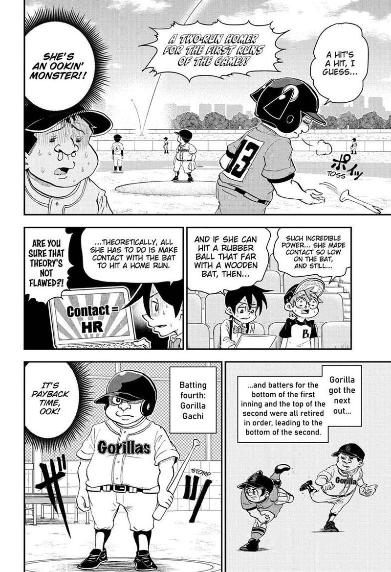 Boku To Roboko Chapter 45 Page 8