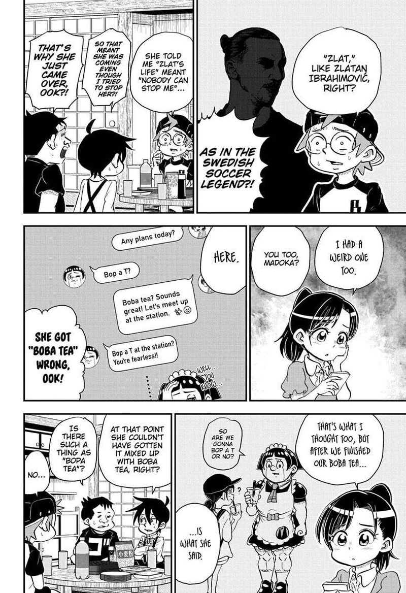 Boku To Roboko Chapter 48 Page 6