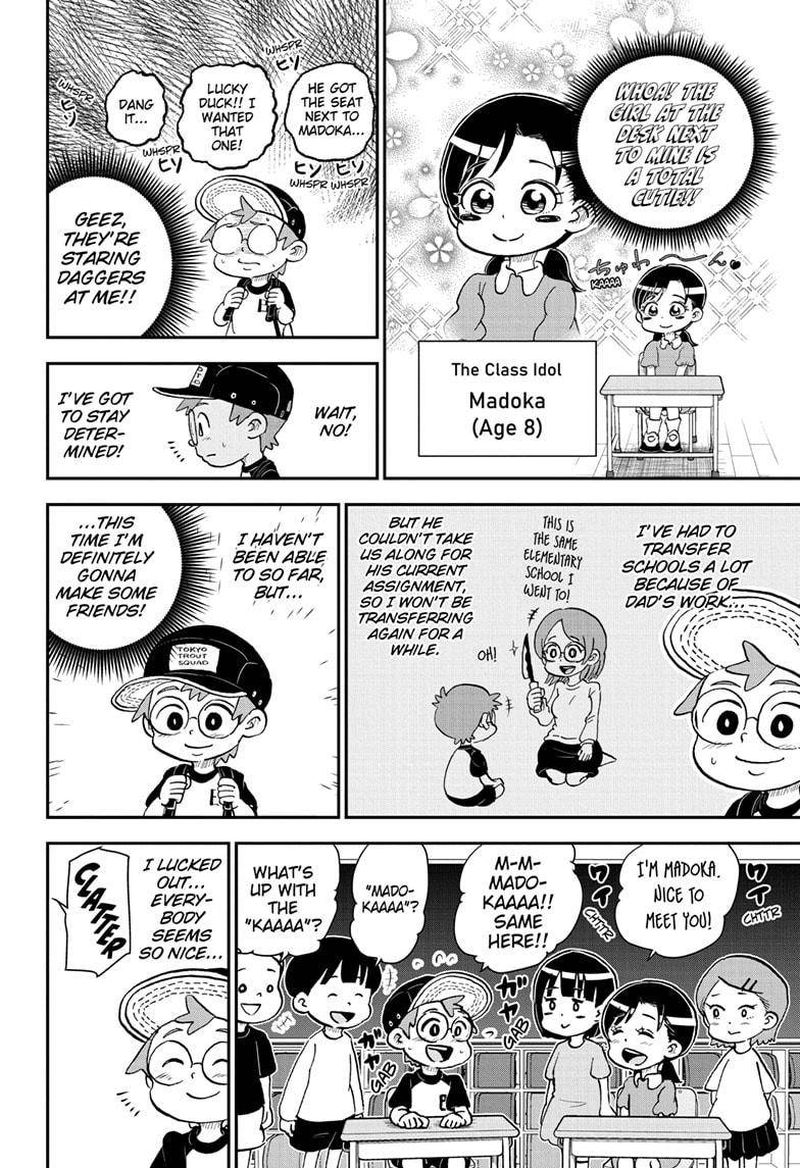Boku To Roboko Chapter 49 Page 4