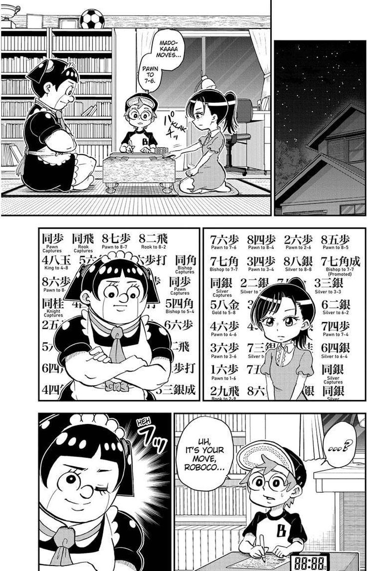 Boku To Roboko Chapter 50 Page 1