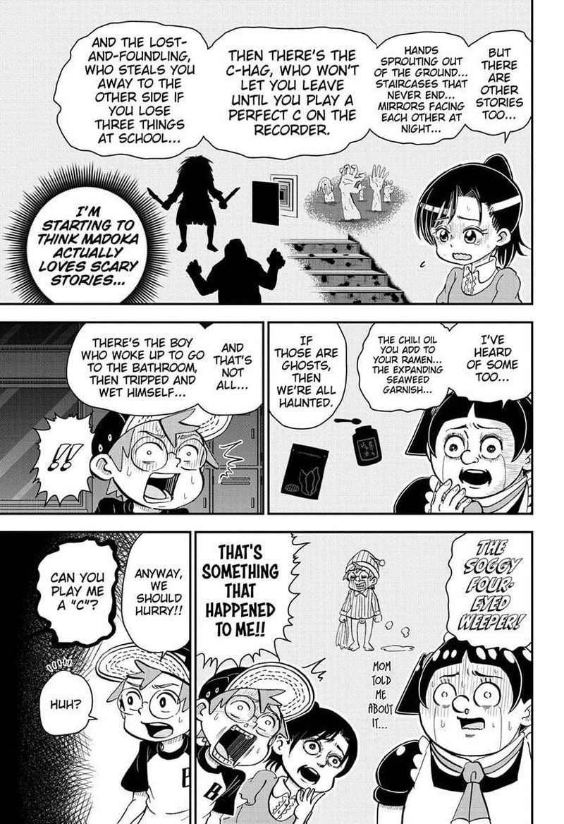 Boku To Roboko Chapter 50 Page 7