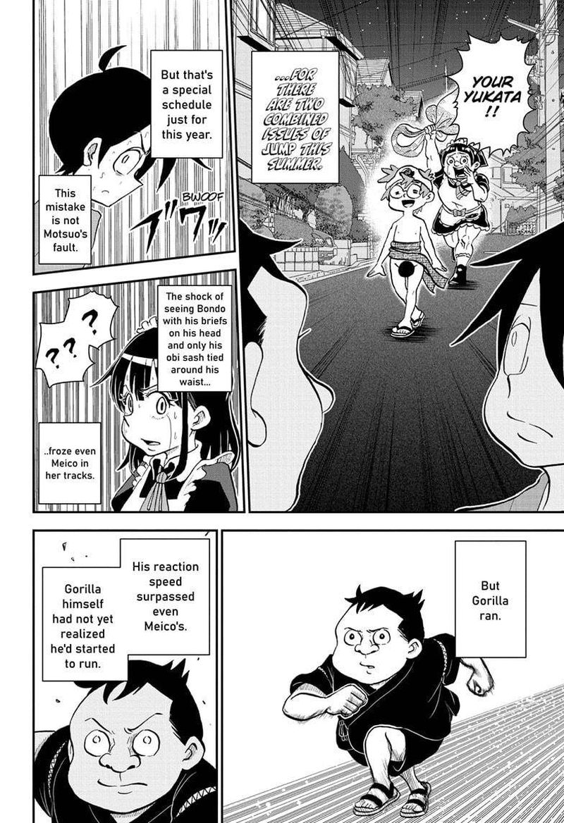 Boku To Roboko Chapter 52 Page 10