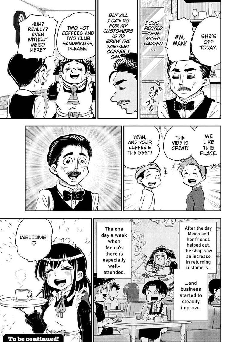 Boku To Roboko Chapter 59 Page 15