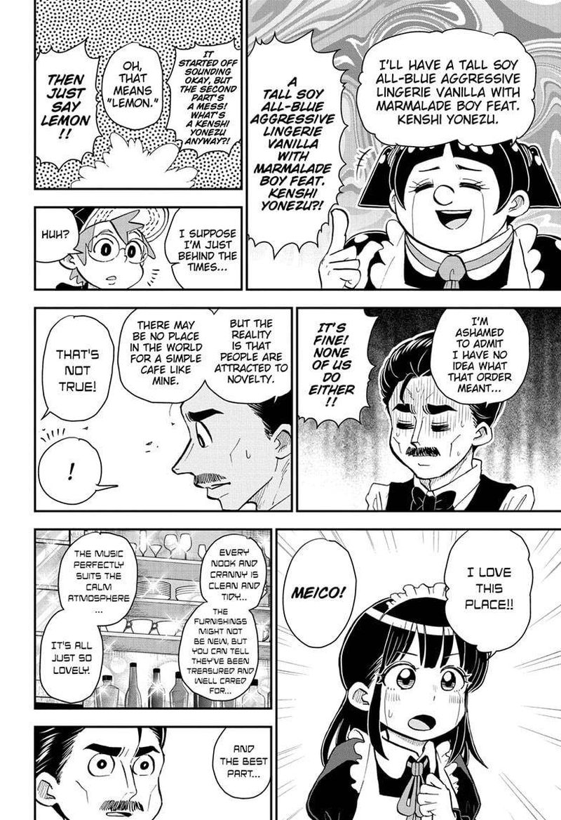 Boku To Roboko Chapter 59 Page 4