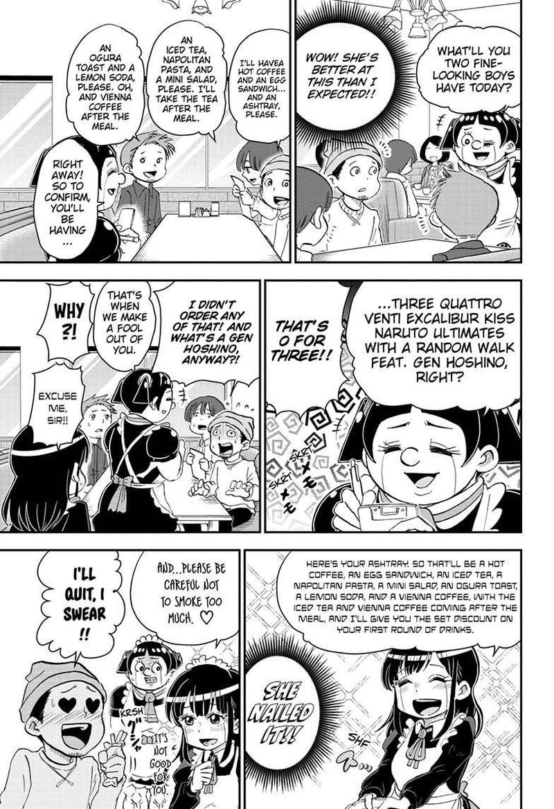 Boku To Roboko Chapter 59 Page 9