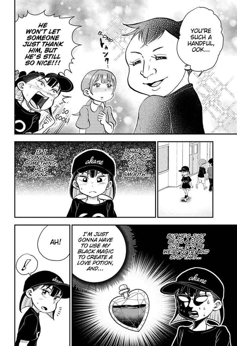 Boku To Roboko Chapter 60 Page 8