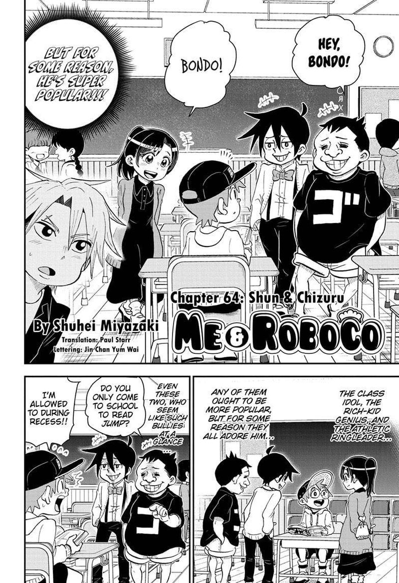 Boku To Roboko Chapter 64 Page 2