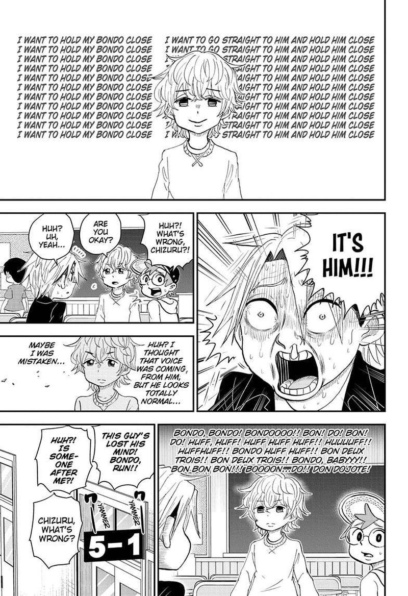 Boku To Roboko Chapter 64 Page 7