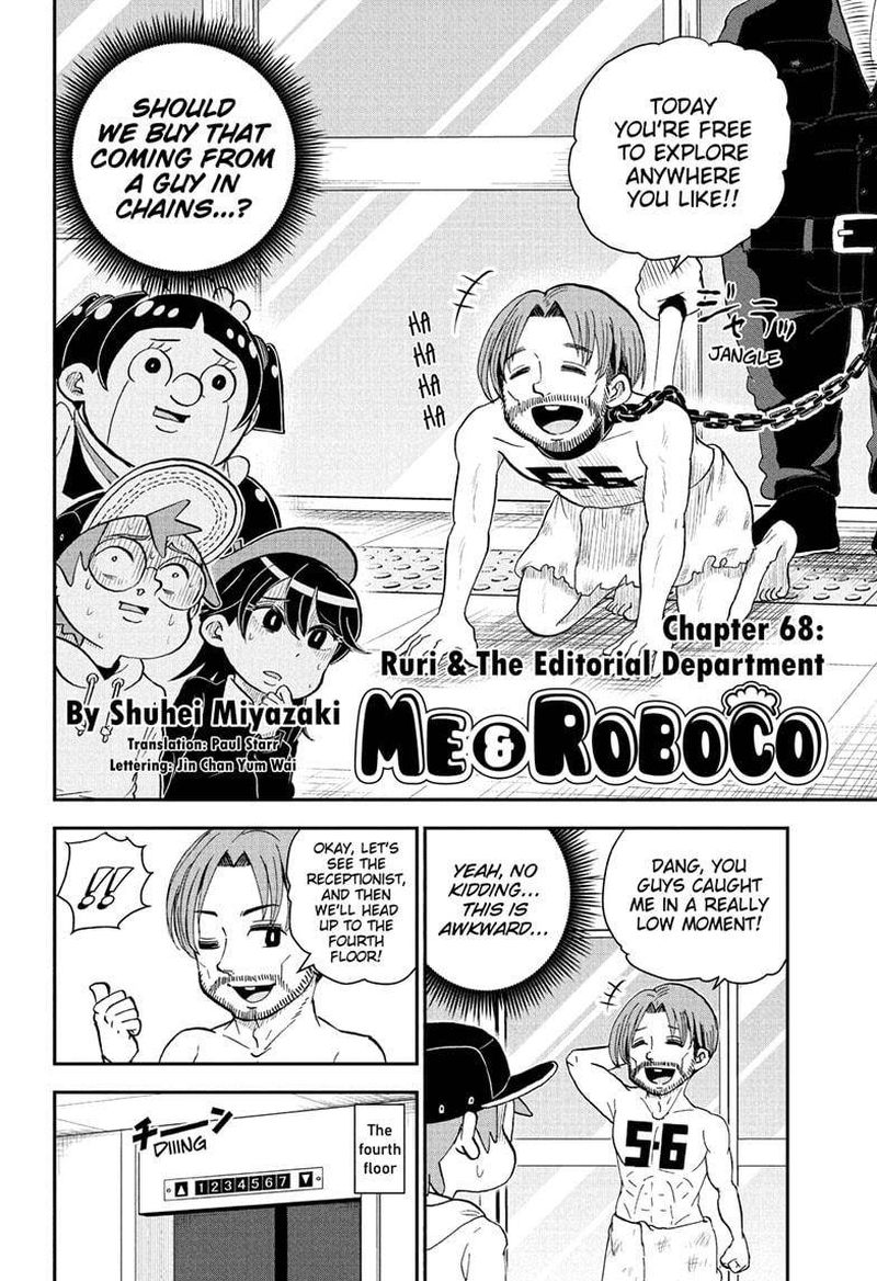 Boku To Roboko Chapter 68 Page 2