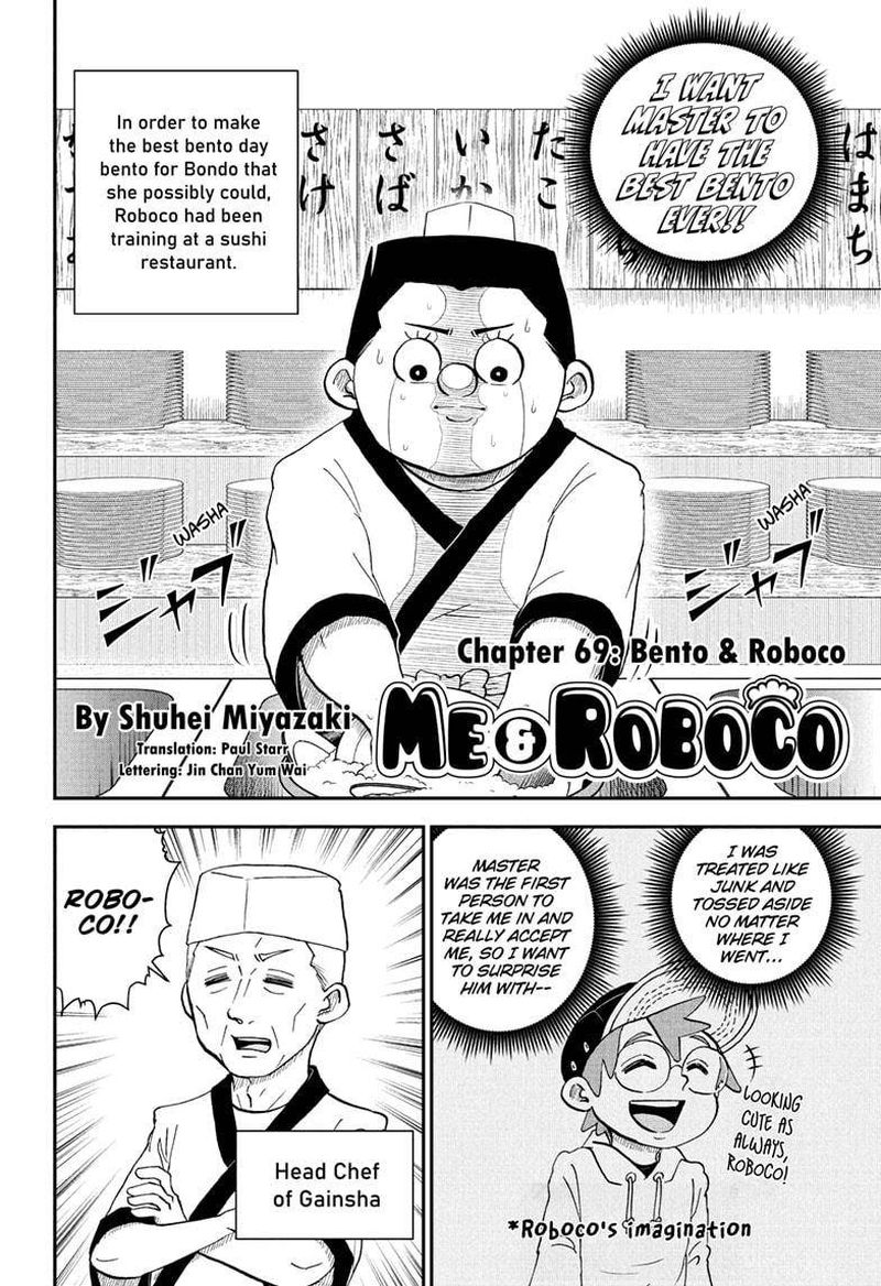 Boku To Roboko Chapter 69 Page 2