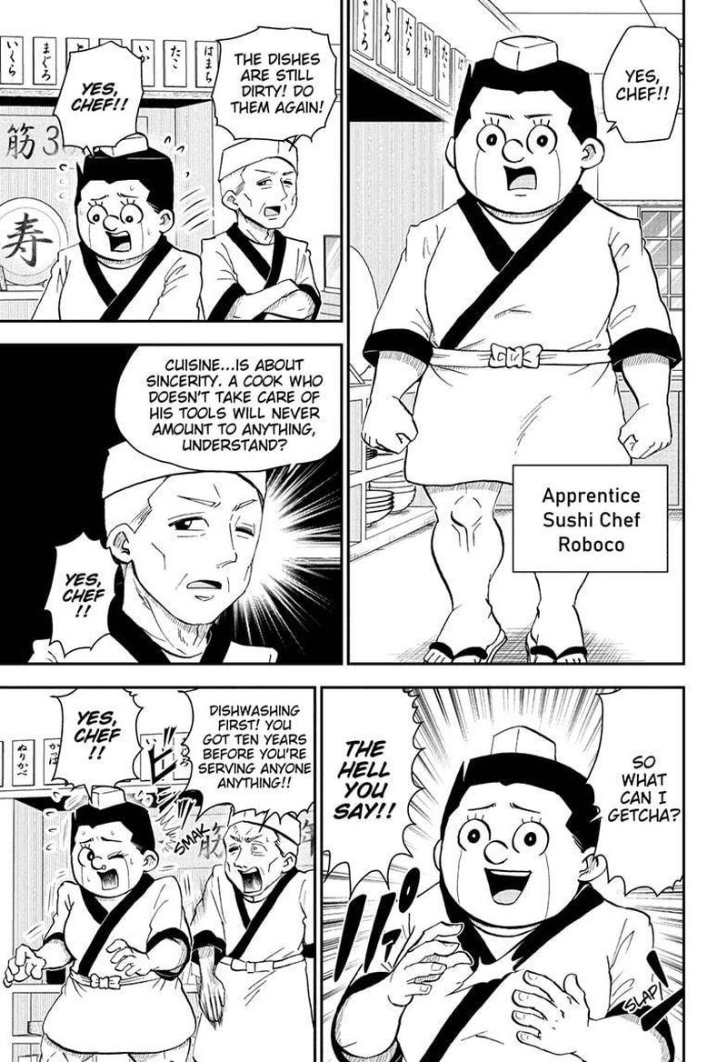 Boku To Roboko Chapter 69 Page 3