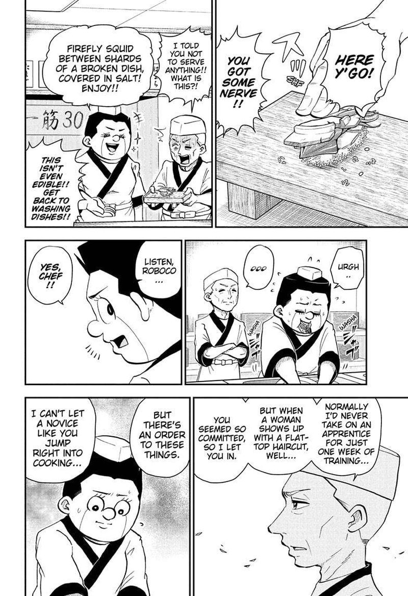 Boku To Roboko Chapter 69 Page 4