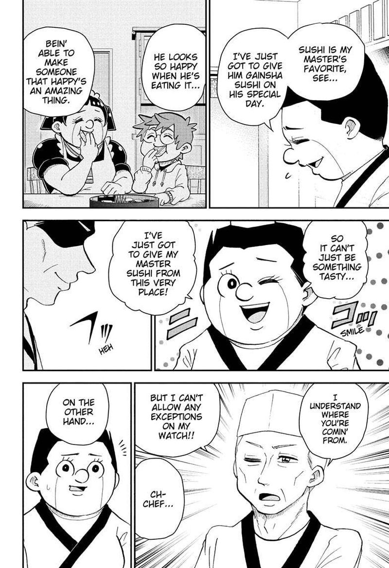 Boku To Roboko Chapter 69 Page 6