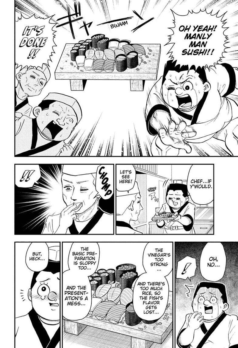Boku To Roboko Chapter 69 Page 8