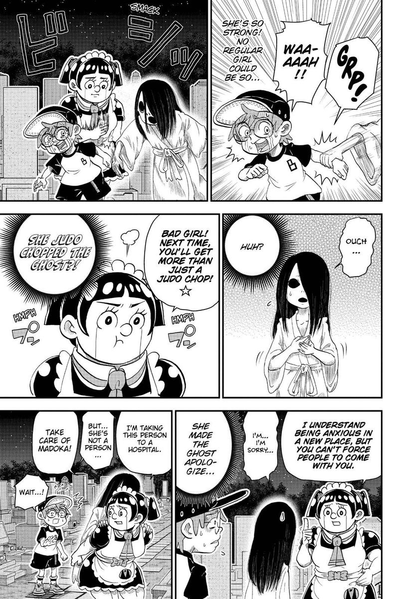 Boku To Roboko Chapter 7 Page 13