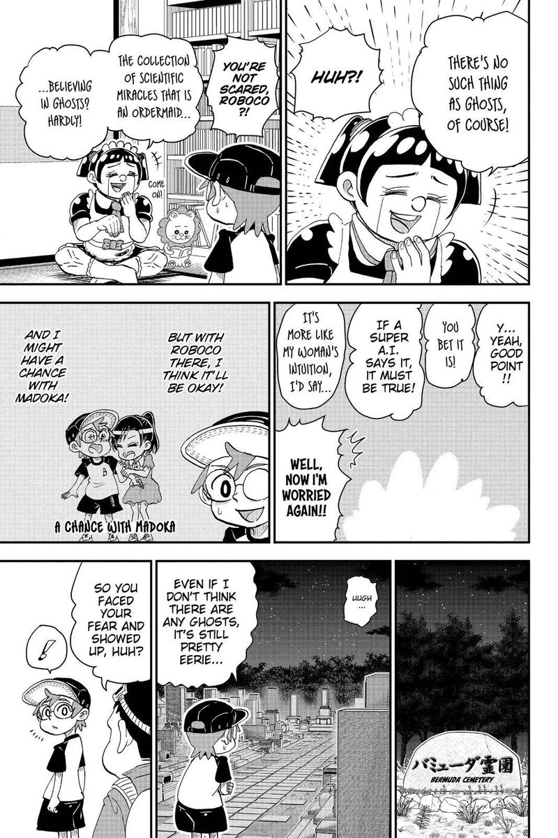 Boku To Roboko Chapter 7 Page 5