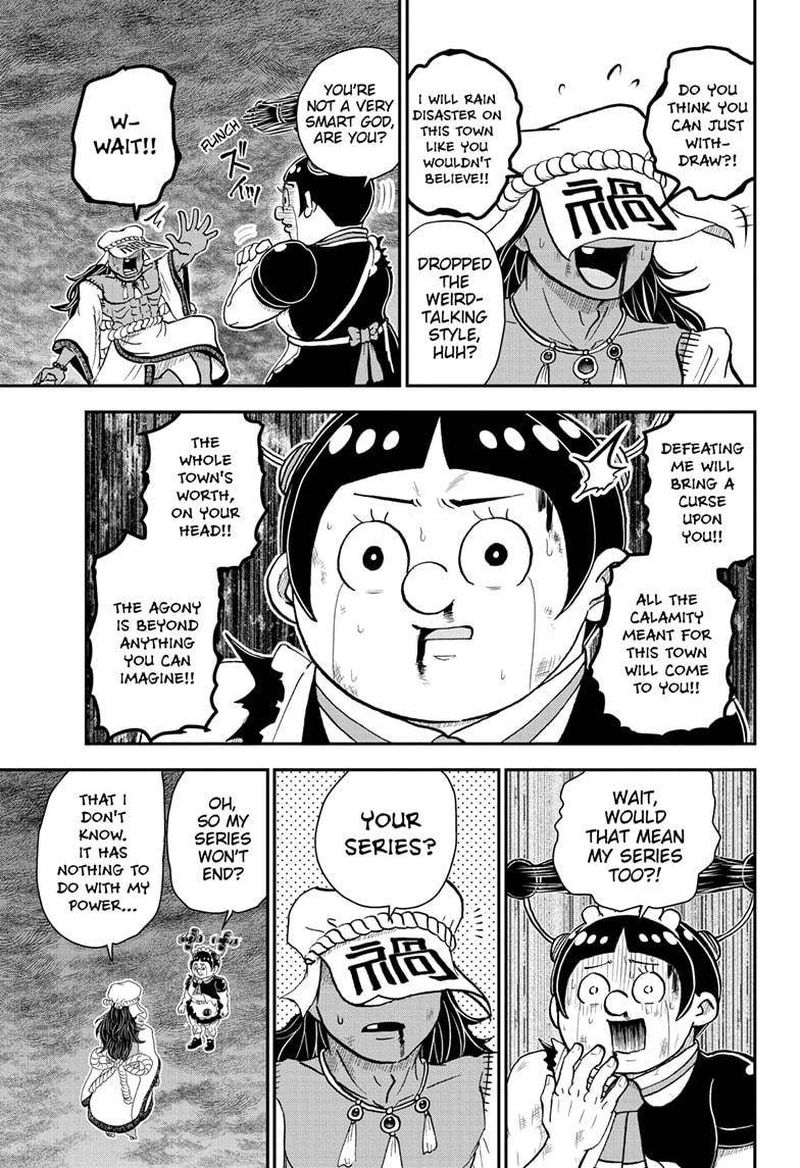 Boku To Roboko Chapter 71 Page 15