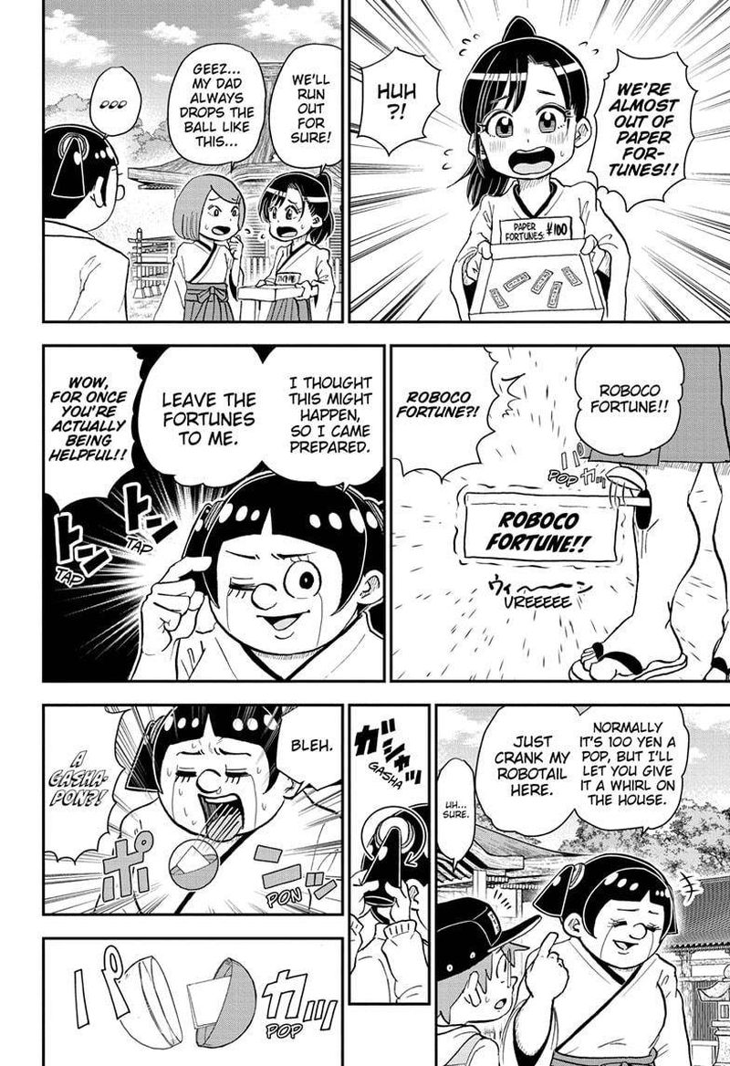 Boku To Roboko Chapter 71 Page 6