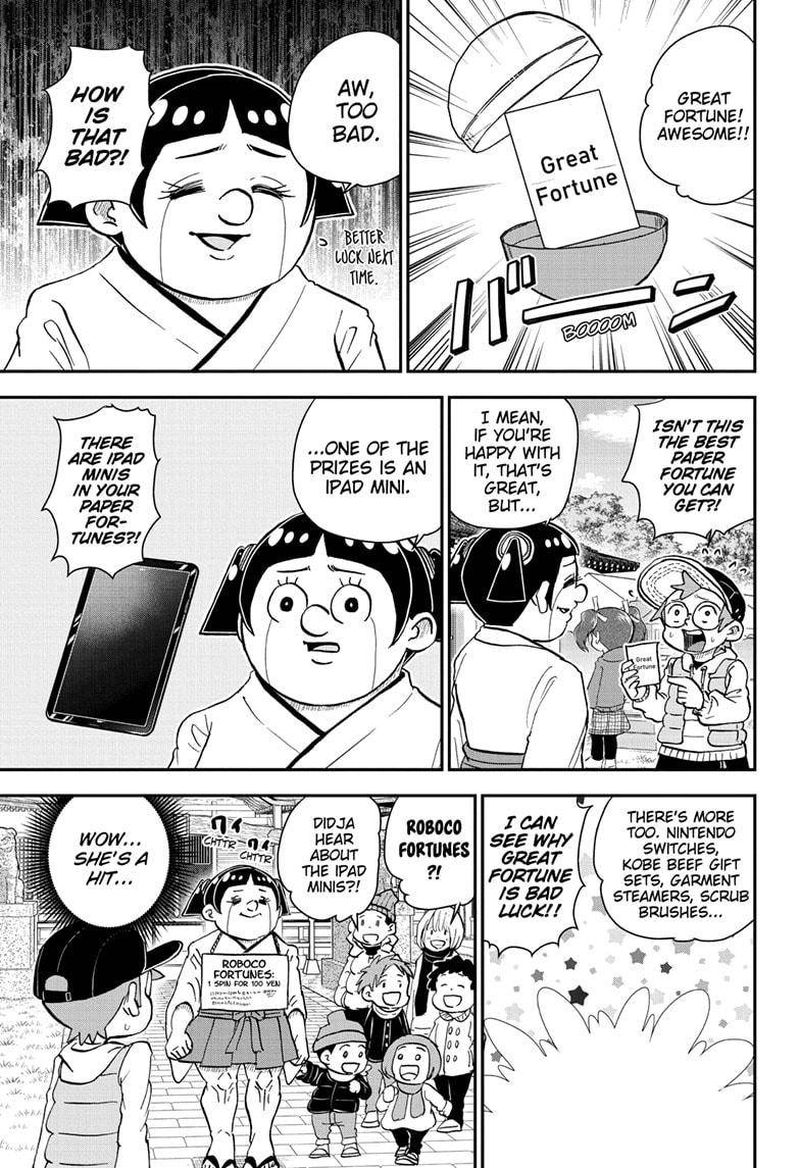 Boku To Roboko Chapter 71 Page 7