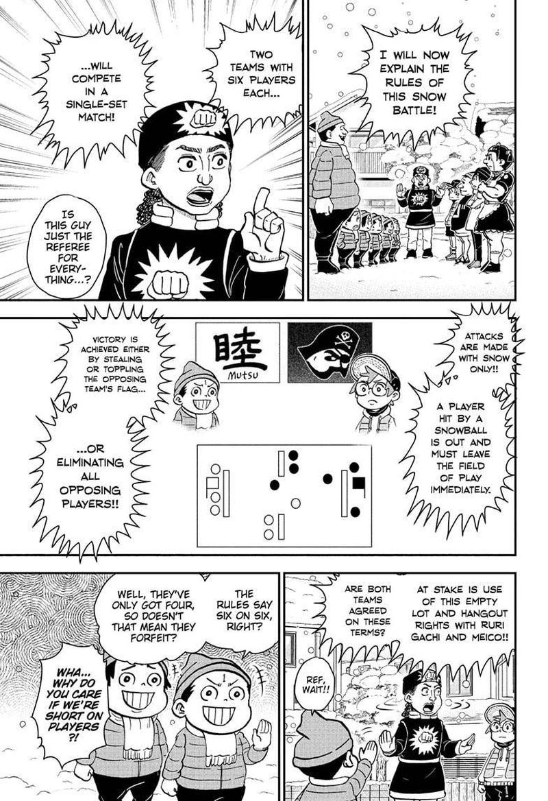 Boku To Roboko Chapter 74 Page 9