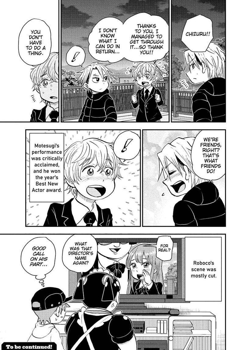 Boku To Roboko Chapter 75 Page 15