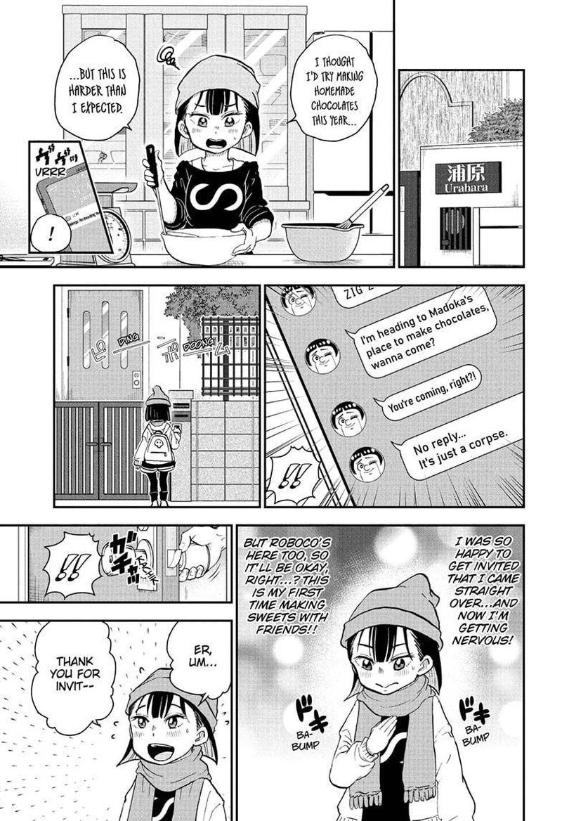 Boku To Roboko Chapter 76 Page 1