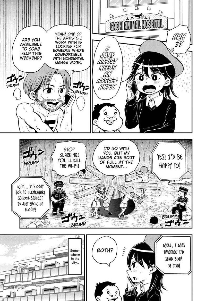Boku To Roboko Chapter 78 Page 1