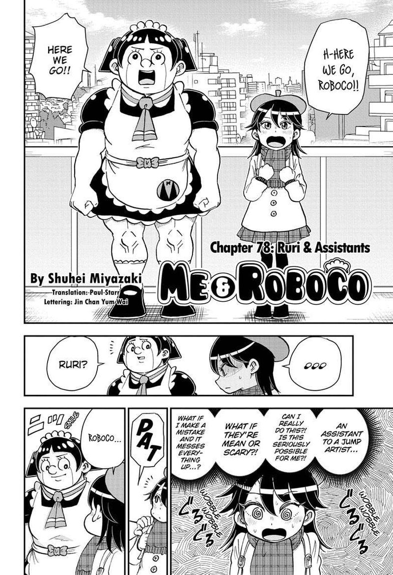 Boku To Roboko Chapter 78 Page 2