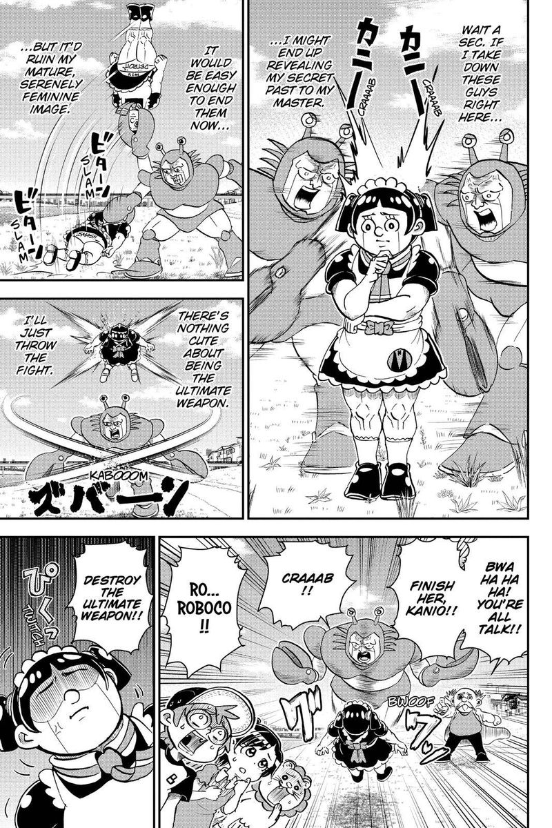 Boku To Roboko Chapter 8 Page 5