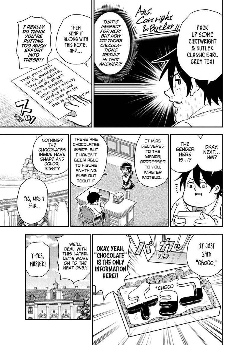 Boku To Roboko Chapter 80 Page 7