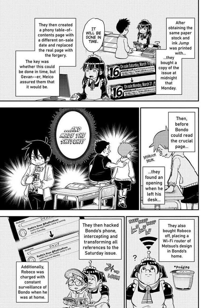 Boku To Roboko Chapter 81 Page 5