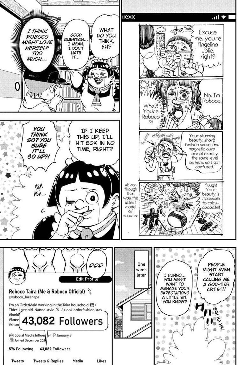 Boku To Roboko Chapter 82 Page 7