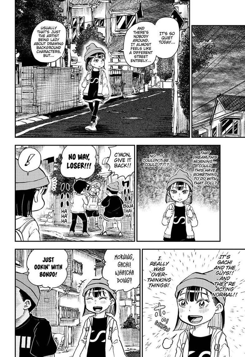 Boku To Roboko Chapter 83 Page 8