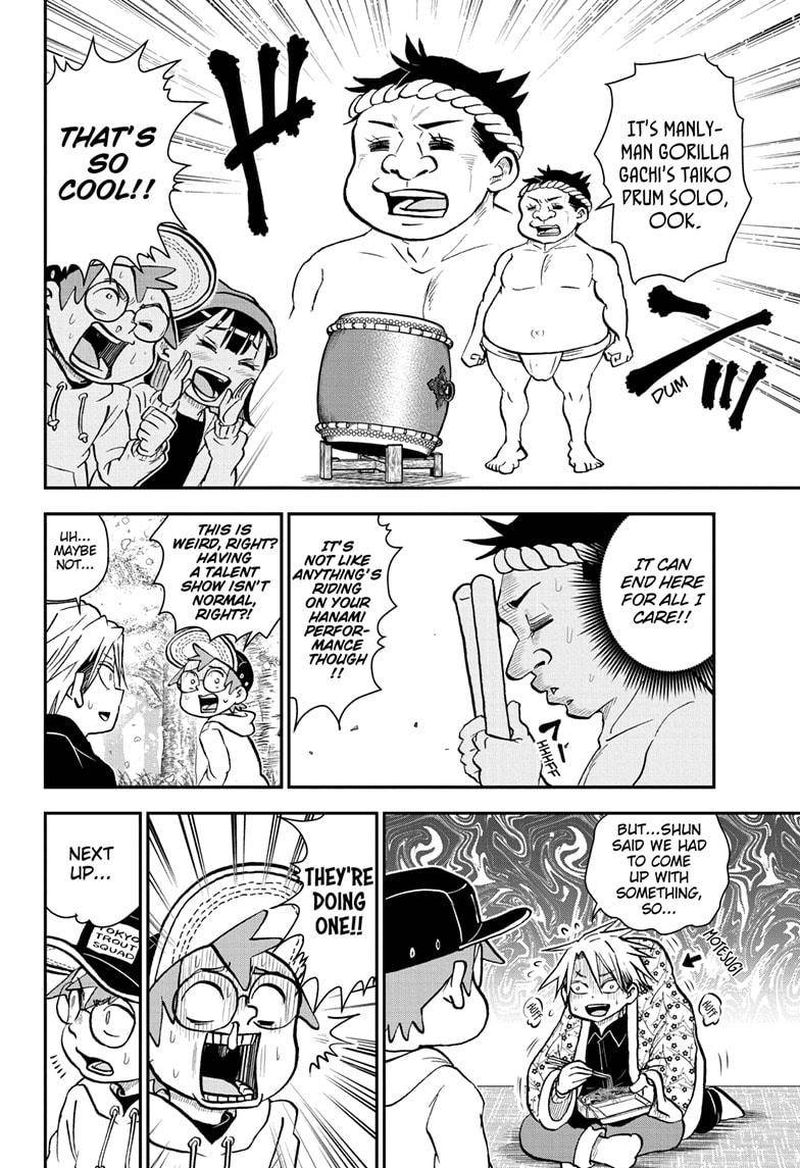 Boku To Roboko Chapter 84 Page 11
