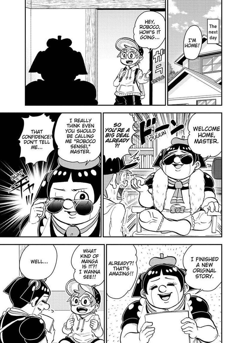 Boku To Roboko Chapter 86 Page 7