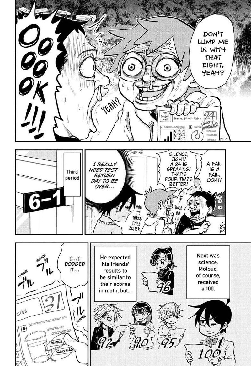Boku To Roboko Chapter 87 Page 10