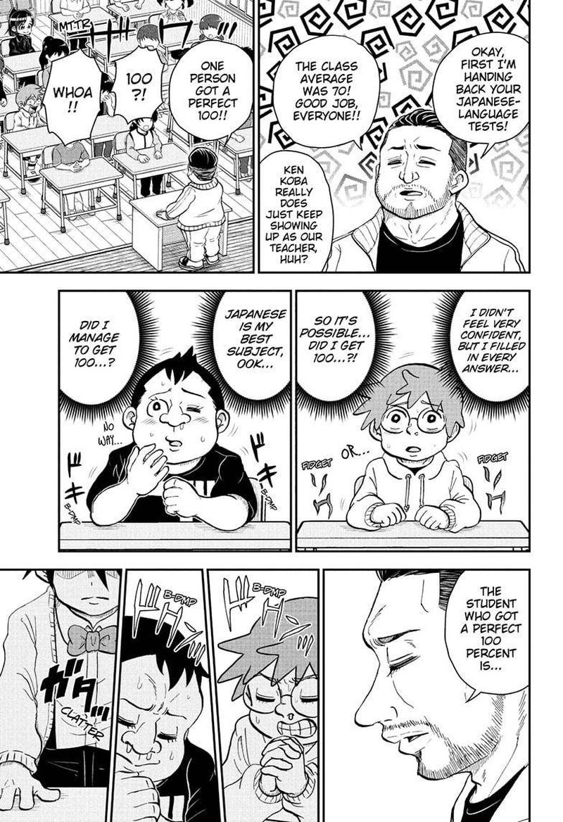 Boku To Roboko Chapter 87 Page 5