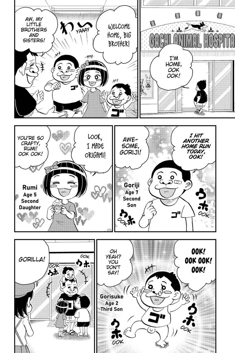 Boku To Roboko Chapter 9 Page 4