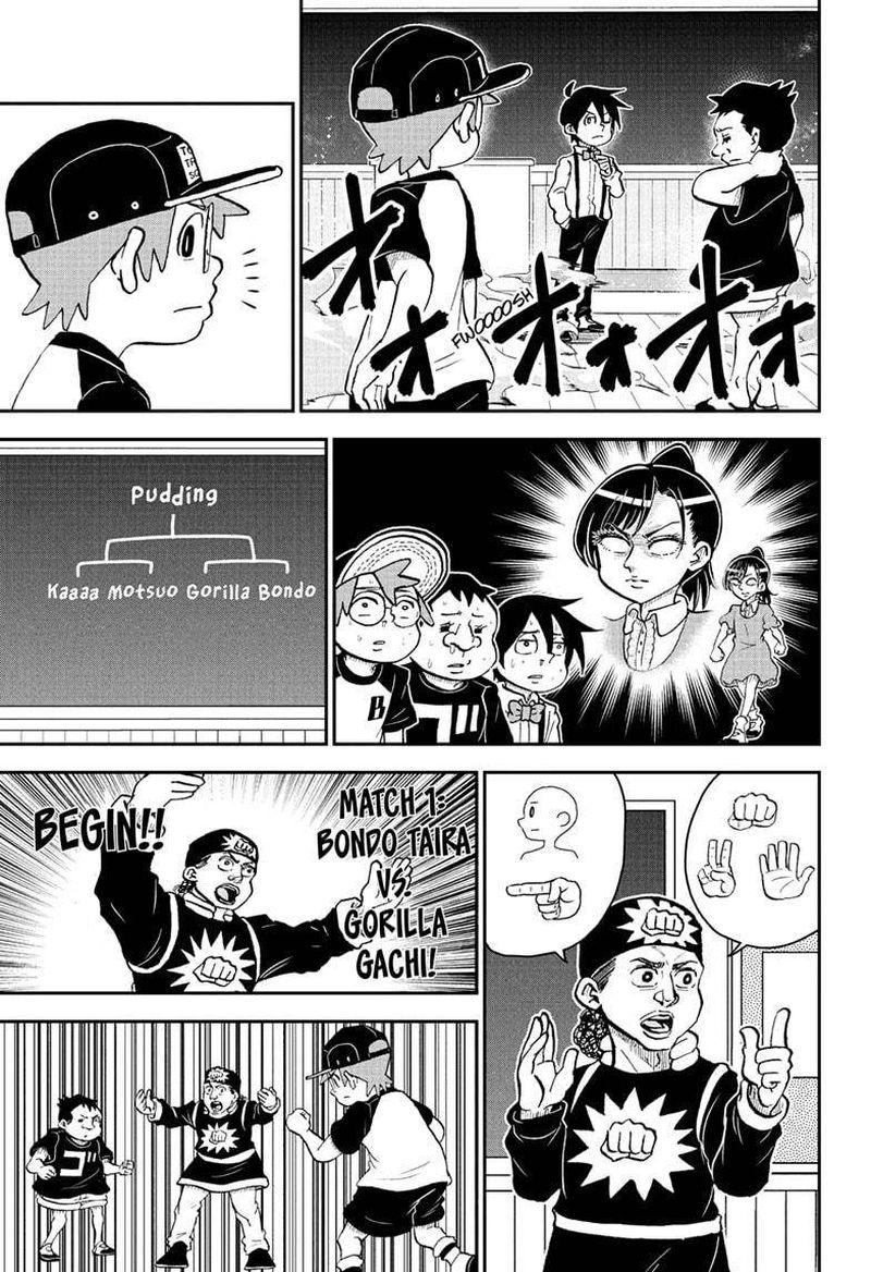 Boku To Roboko Chapter 92 Page 5